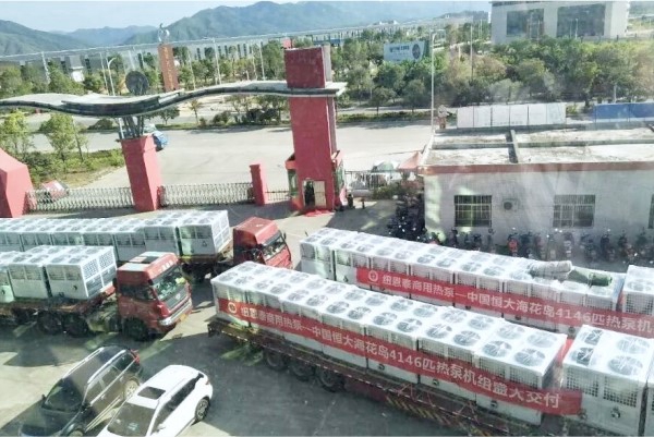 明升mansion88(中国集团)最新官方网站