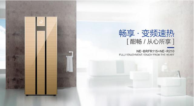 明升mansion88(中国集团)最新官方网站