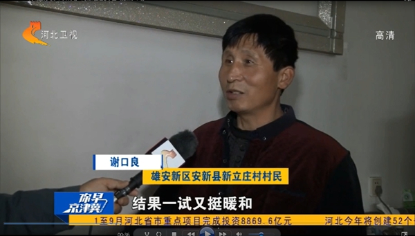 明升mansion88(中国集团)最新官方网站