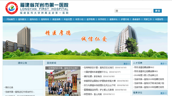 明升mansion88(中国集团)最新官方网站