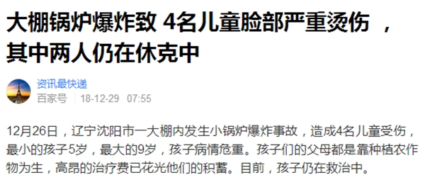 明升mansion88(中国集团)最新官方网站