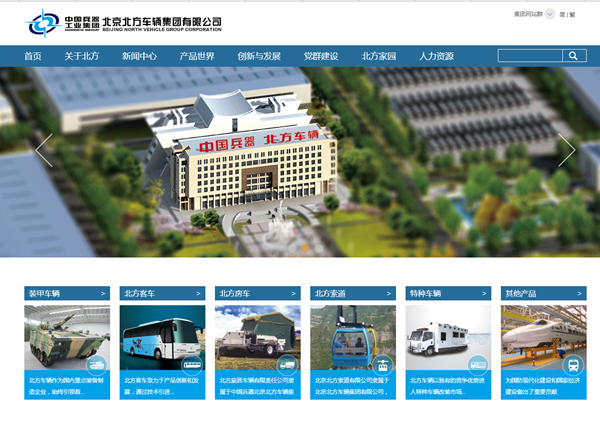 明升mansion88(中国集团)最新官方网站