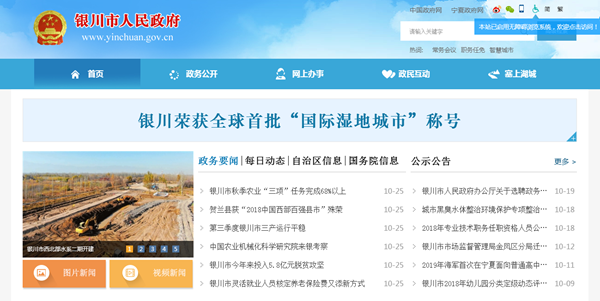 明升mansion88(中国集团)最新官方网站