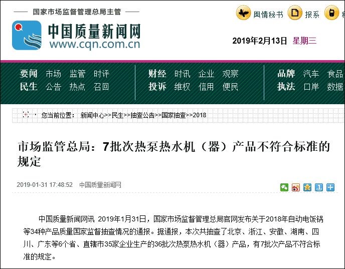 明升mansion88(中国集团)最新官方网站