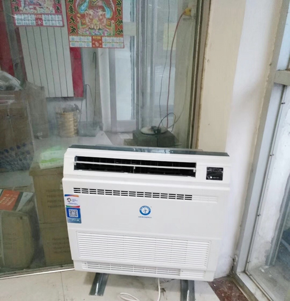 明升mansion88(中国集团)最新官方网站