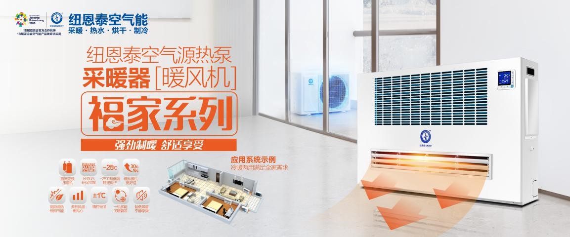 明升mansion88(中国集团)最新官方网站