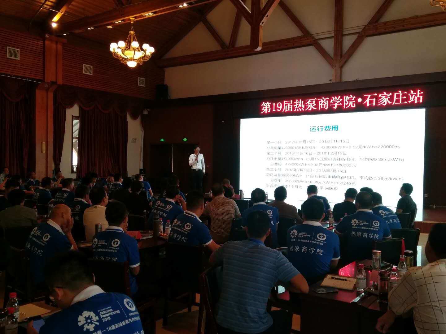 明升mansion88(中国集团)最新官方网站