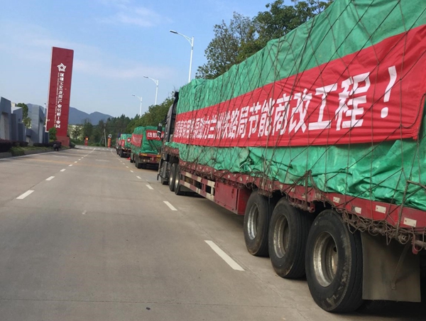 明升mansion88(中国集团)最新官方网站