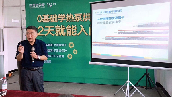 明升mansion88(中国集团)最新官方网站