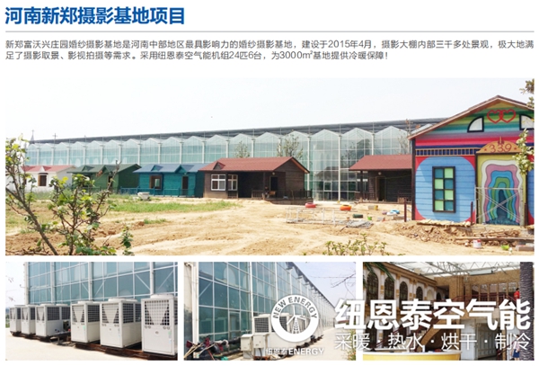 明升mansion88(中国集团)最新官方网站