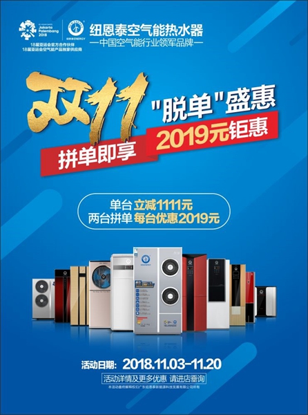 明升mansion88(中国集团)最新官方网站