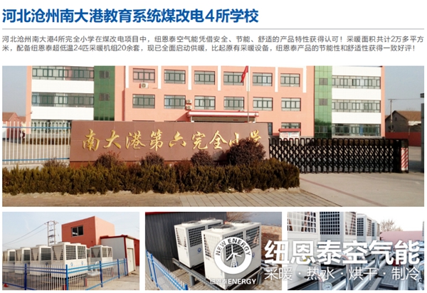 明升mansion88(中国集团)最新官方网站