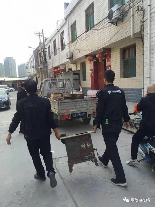 明升mansion88(中国集团)最新官方网站