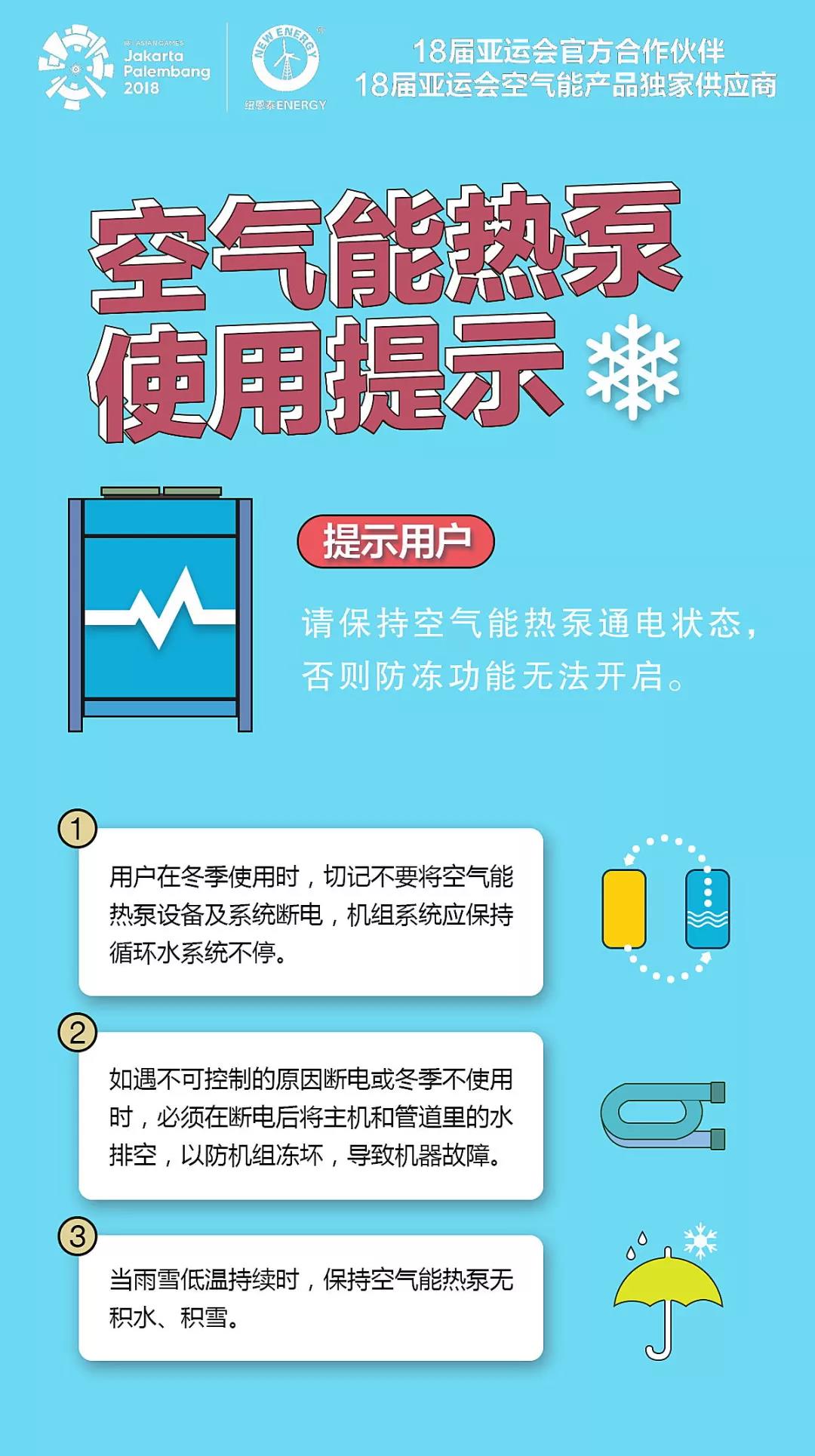 明升mansion88(中国集团)最新官方网站