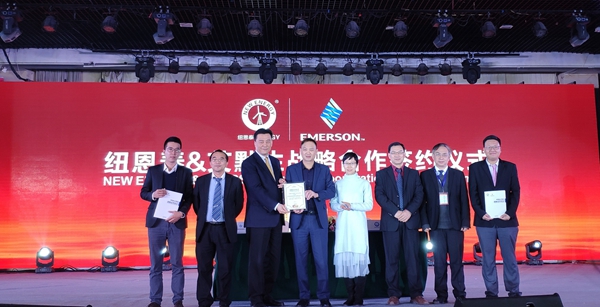 明升mansion88(中国集团)最新官方网站