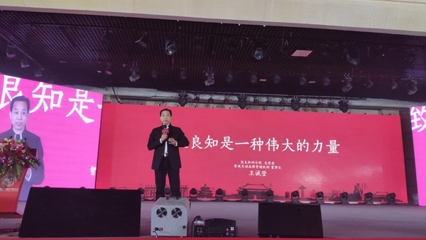 明升mansion88(中国集团)最新官方网站