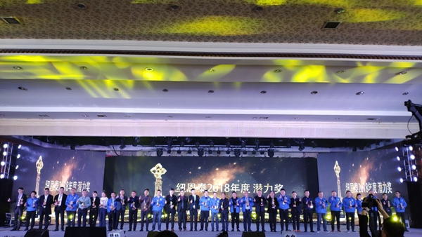 明升mansion88(中国集团)最新官方网站