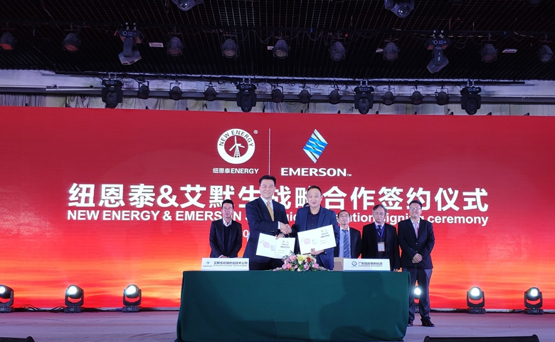 明升mansion88(中国集团)最新官方网站