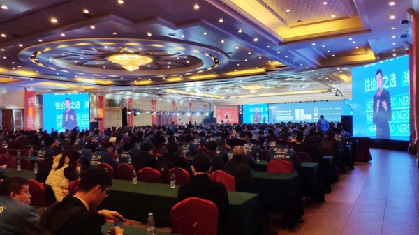 明升mansion88(中国集团)最新官方网站