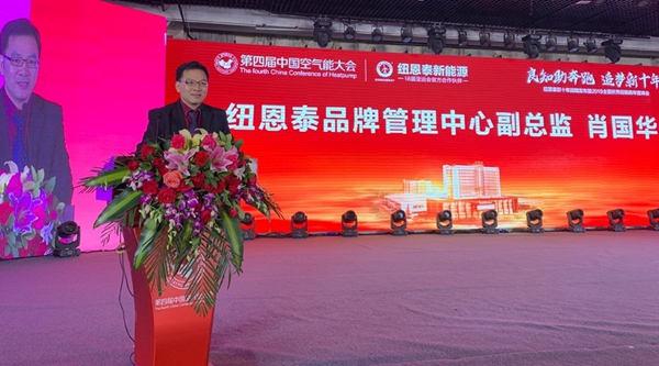 明升mansion88(中国集团)最新官方网站