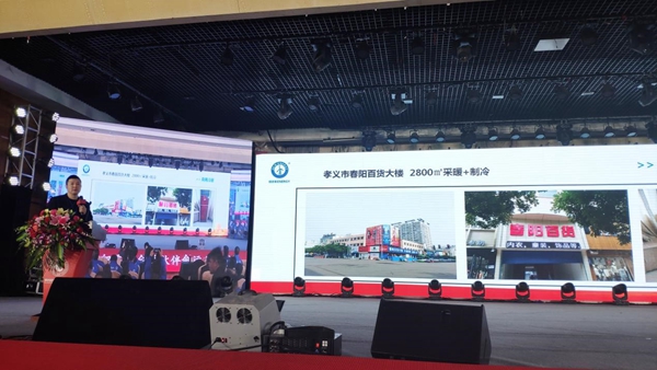 明升mansion88(中国集团)最新官方网站