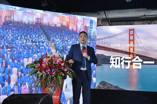 明升mansion88(中国集团)最新官方网站