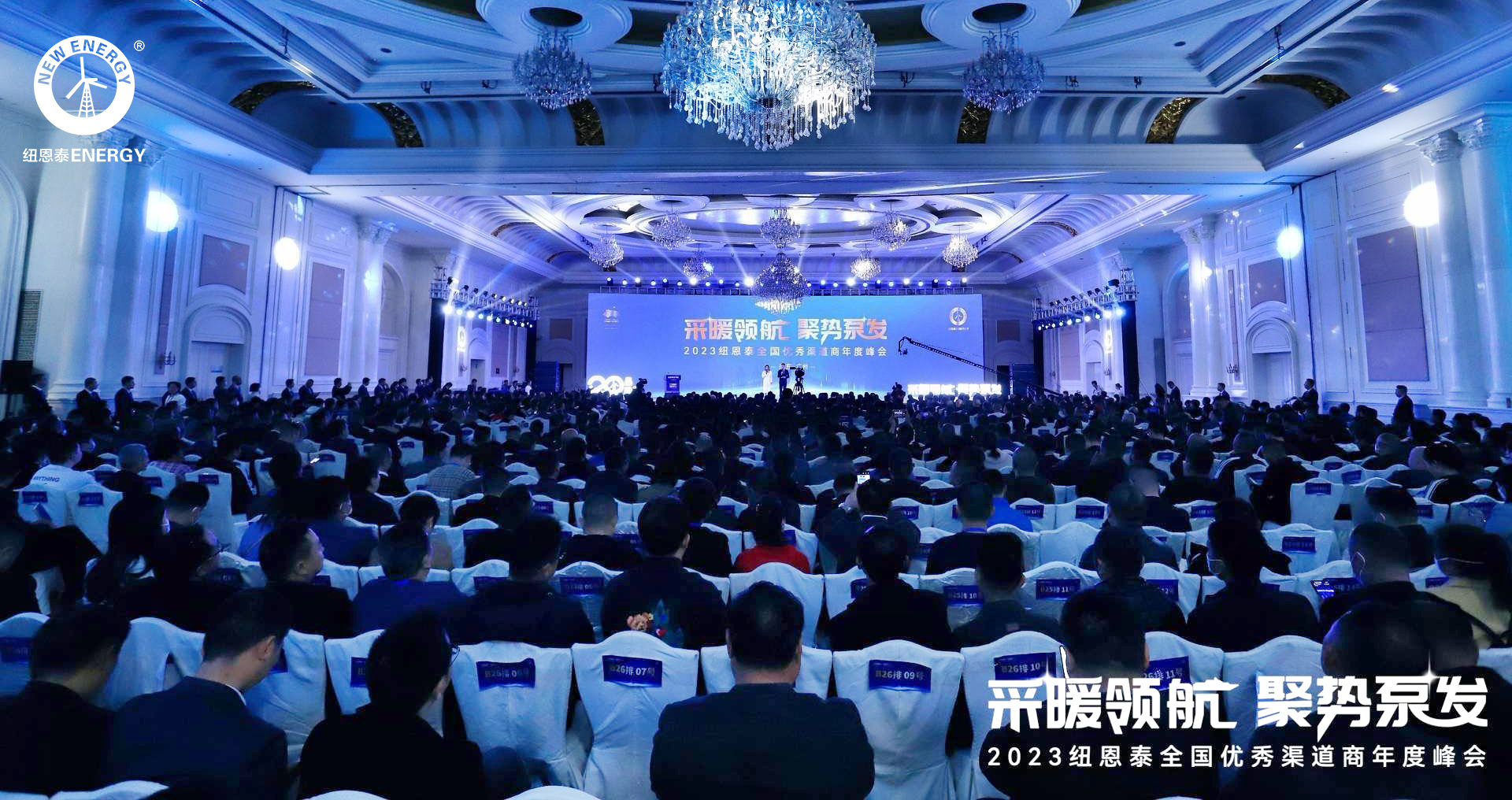 明升mansion88(中国集团)最新官方网站