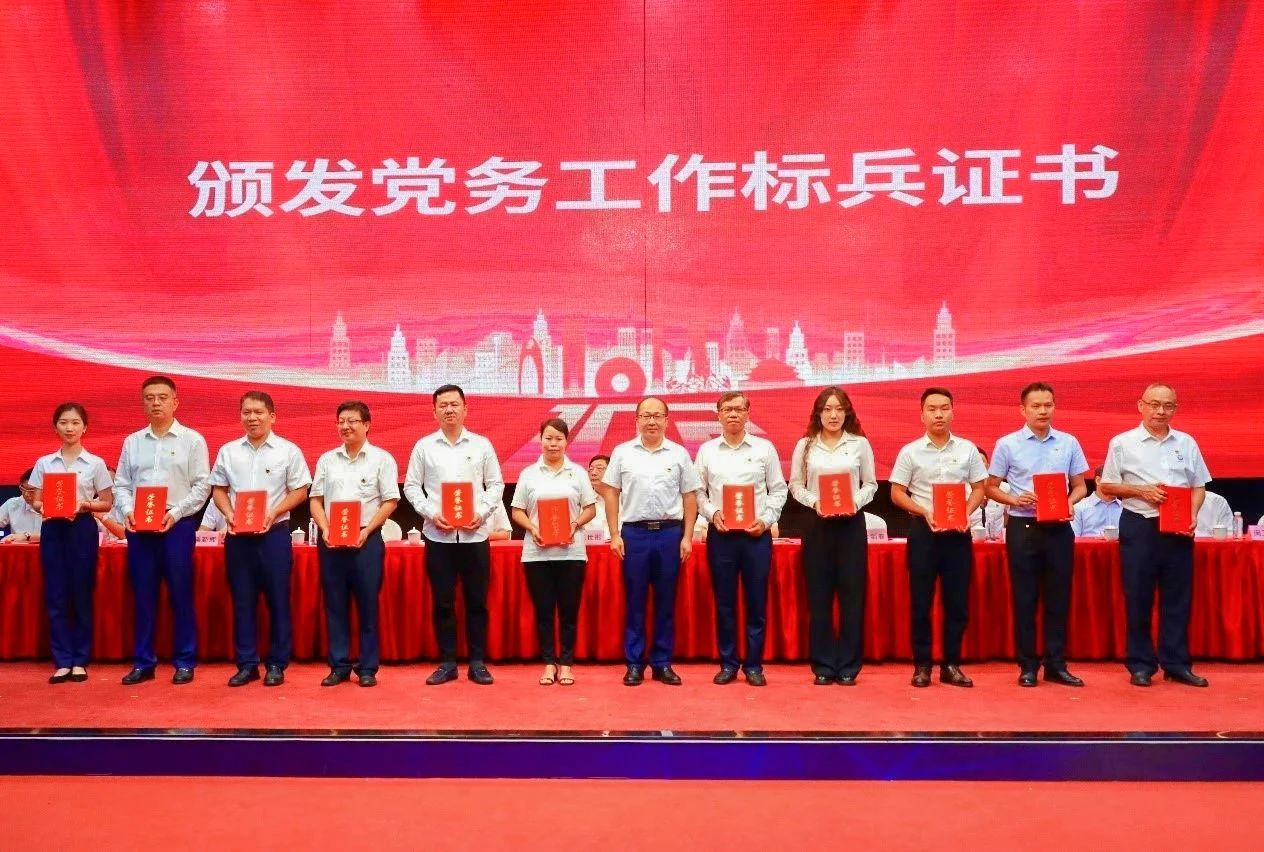 明升mansion88(中国集团)最新官方网站