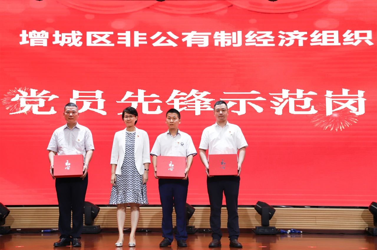 明升mansion88(中国集团)最新官方网站