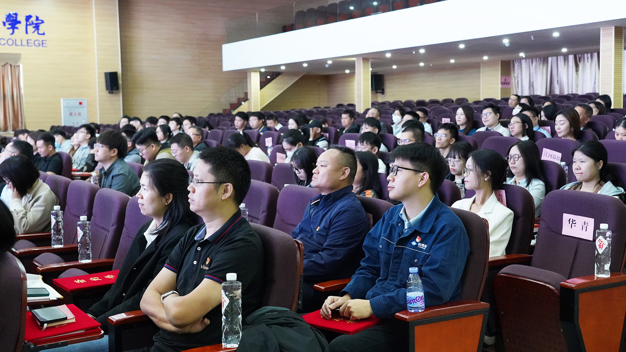 明升mansion88(中国集团)最新官方网站