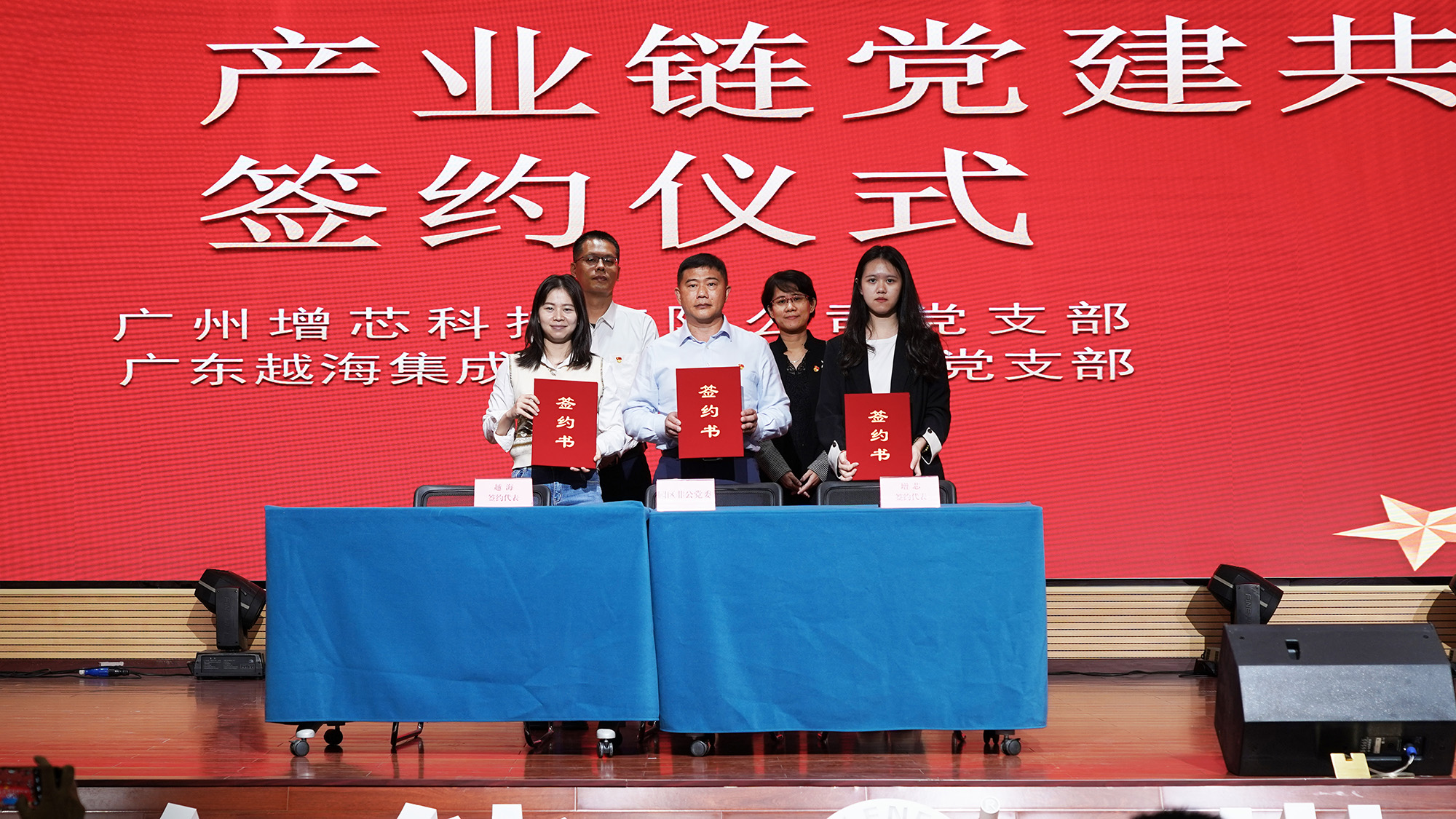 明升mansion88(中国集团)最新官方网站