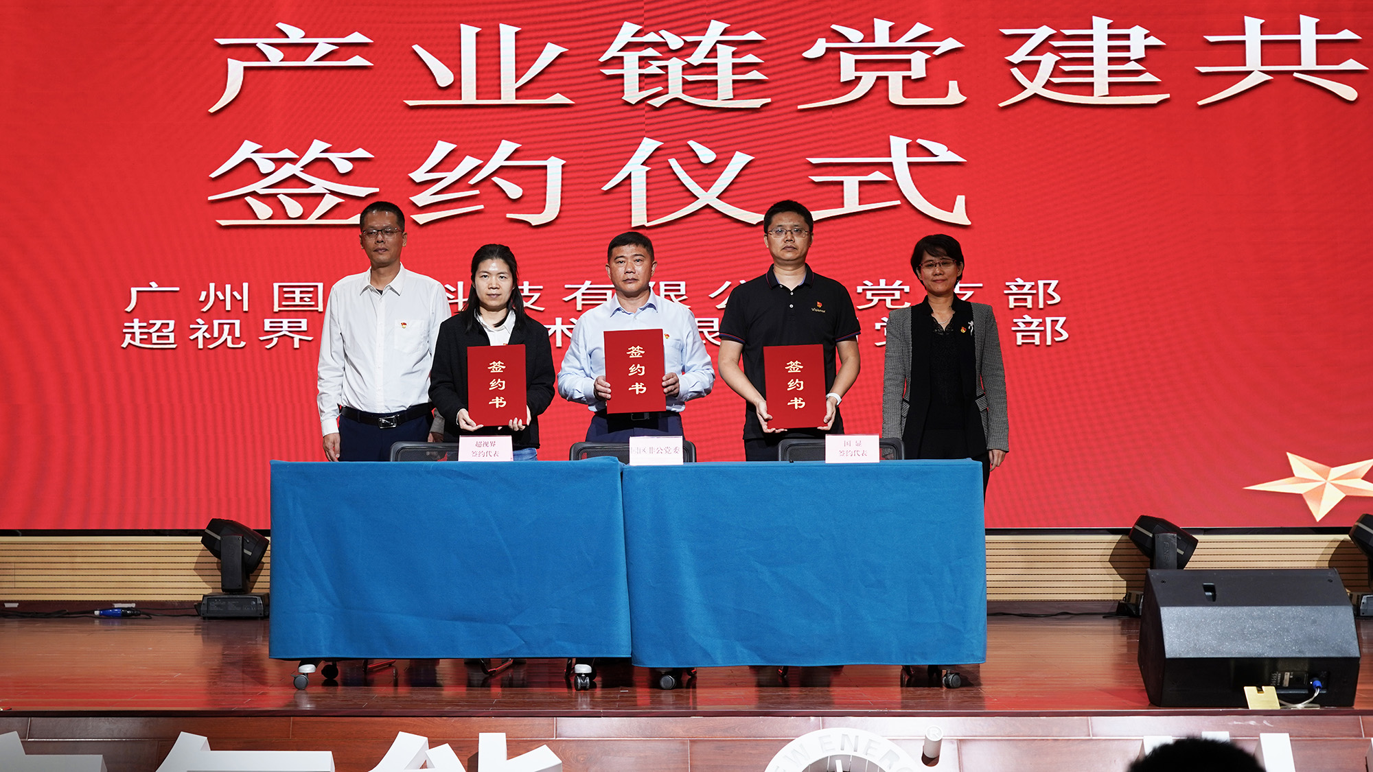 明升mansion88(中国集团)最新官方网站