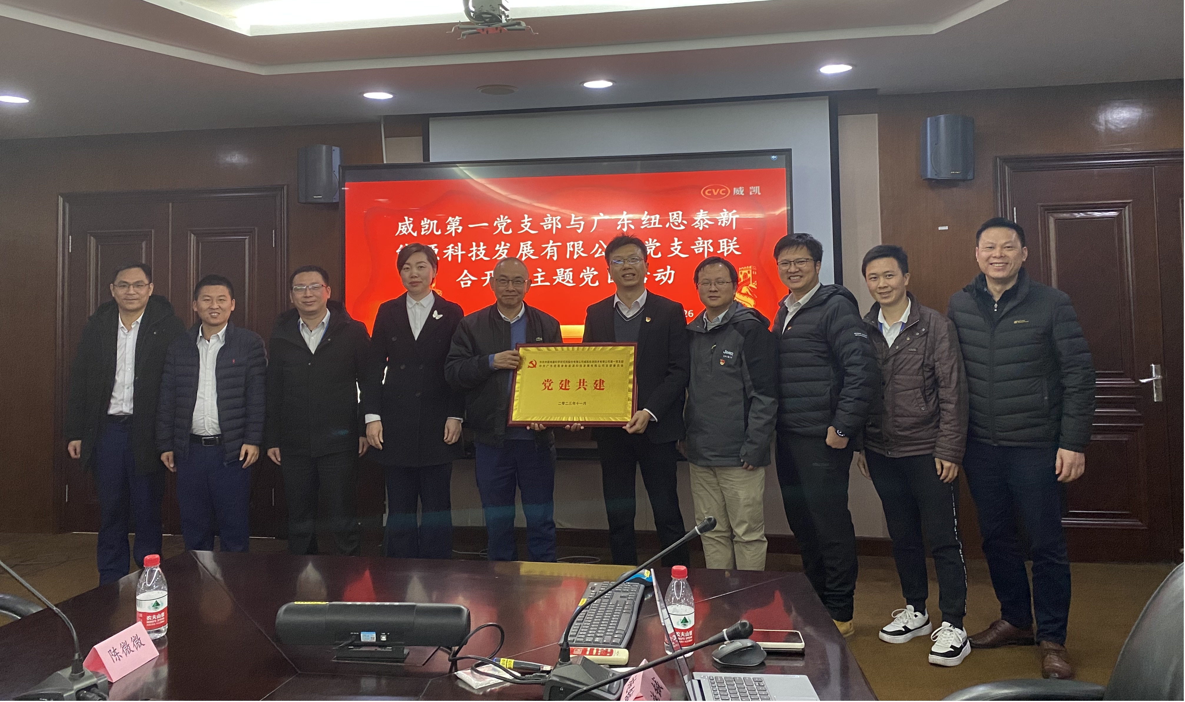 明升mansion88(中国集团)最新官方网站