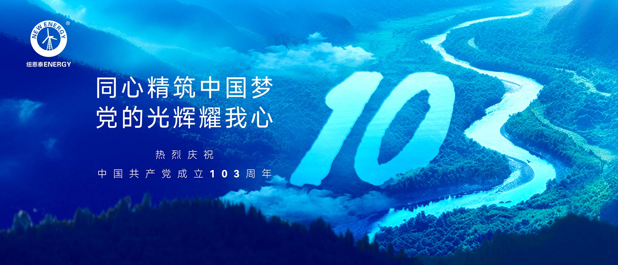 20240701144029545715