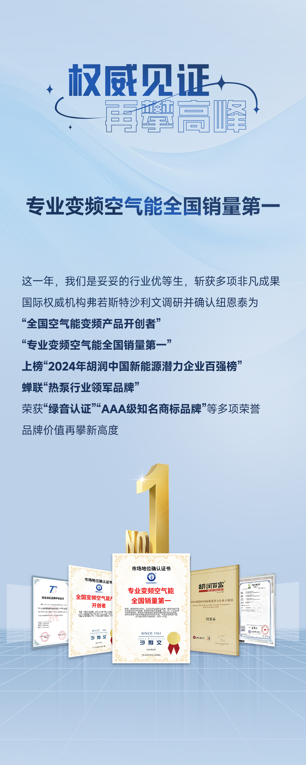 明升mansion88(中国集团)最新官方网站