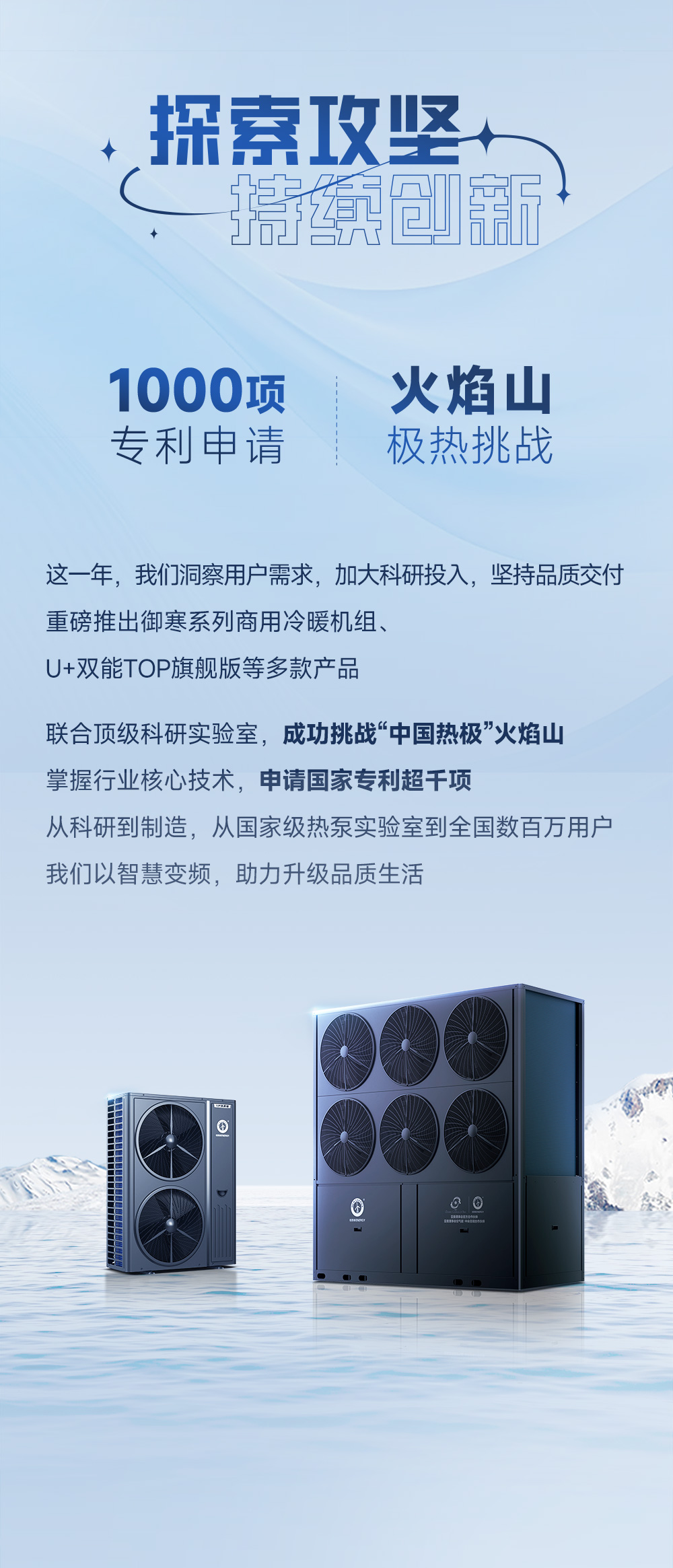 明升mansion88(中国集团)最新官方网站