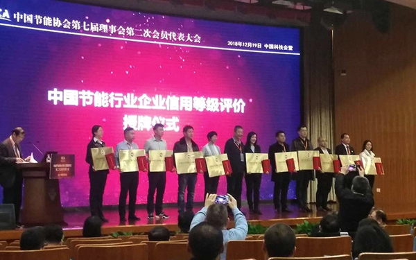 明升mansion88(中国集团)最新官方网站