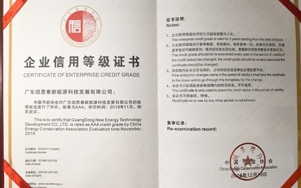 明升mansion88(中国集团)最新官方网站