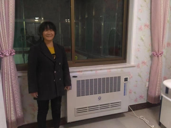 明升mansion88(中国集团)最新官方网站