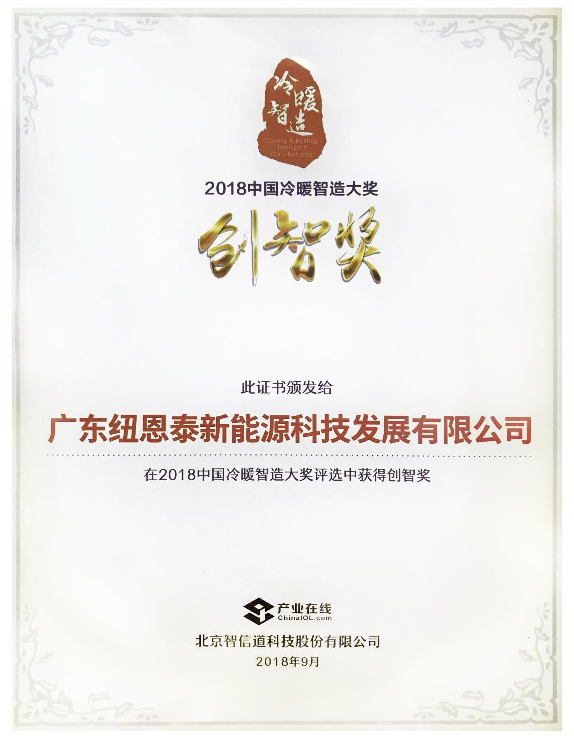 明升mansion88(中国集团)最新官方网站