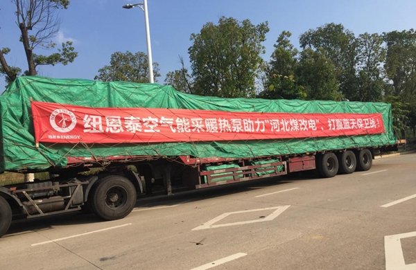 明升mansion88(中国集团)最新官方网站