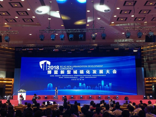 明升mansion88(中国集团)最新官方网站