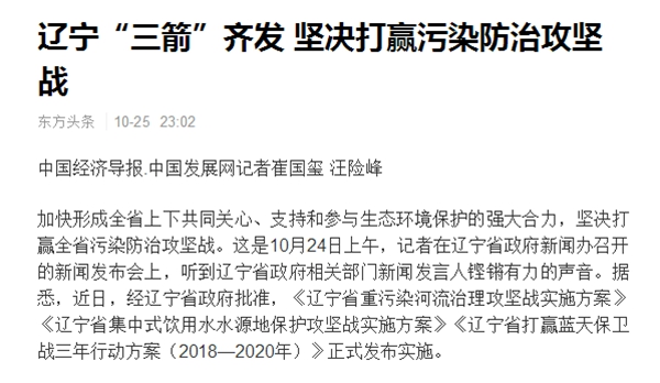 明升mansion88(中国集团)最新官方网站