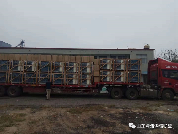 明升mansion88(中国集团)最新官方网站