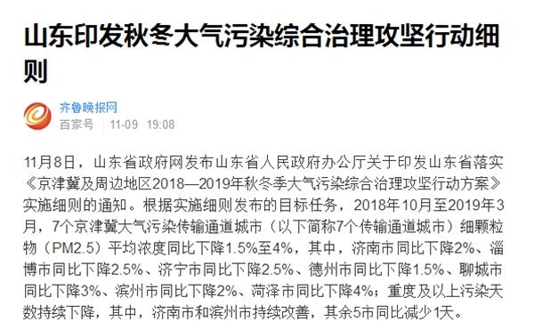 明升mansion88(中国集团)最新官方网站