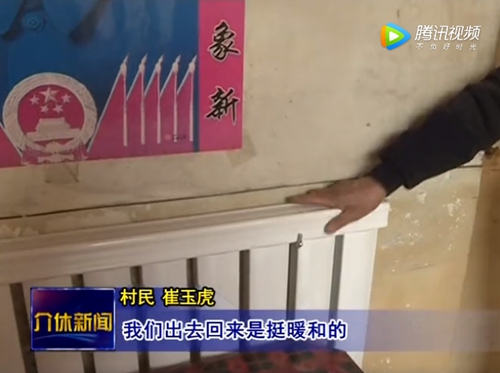 明升mansion88(中国集团)最新官方网站