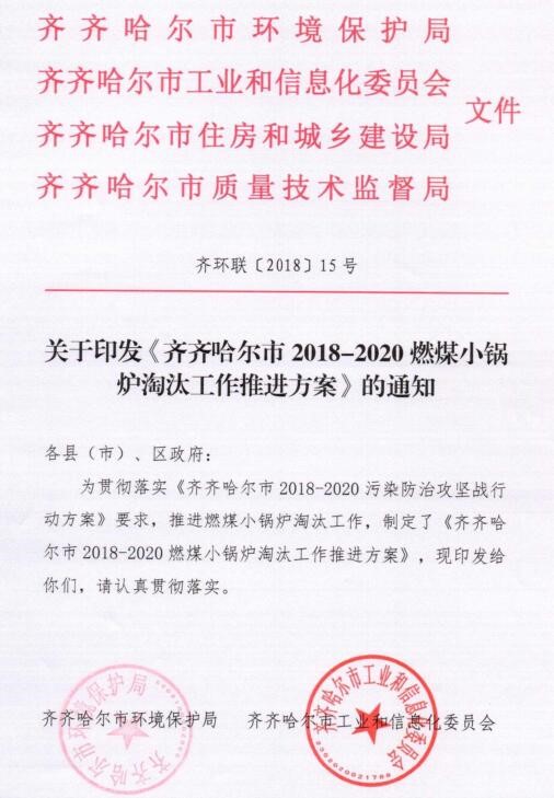 明升mansion88(中国集团)最新官方网站