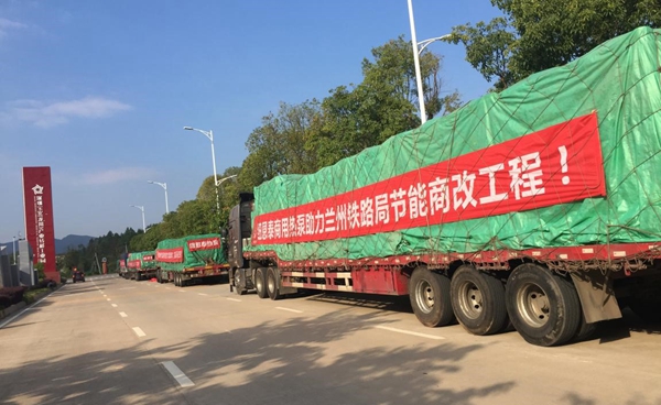 明升mansion88(中国集团)最新官方网站