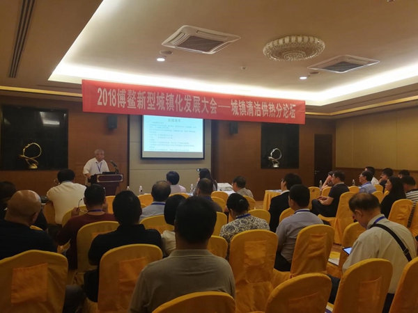 明升mansion88(中国集团)最新官方网站