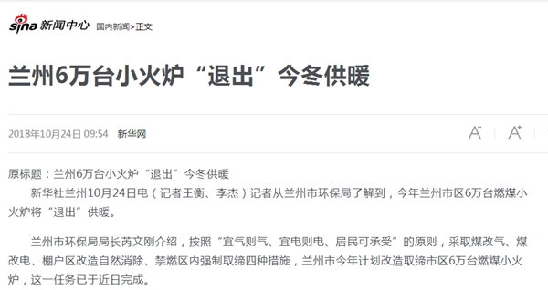 明升mansion88(中国集团)最新官方网站